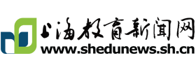 上海市教育新闻网